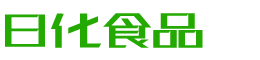 台州韩香子食品有限公司